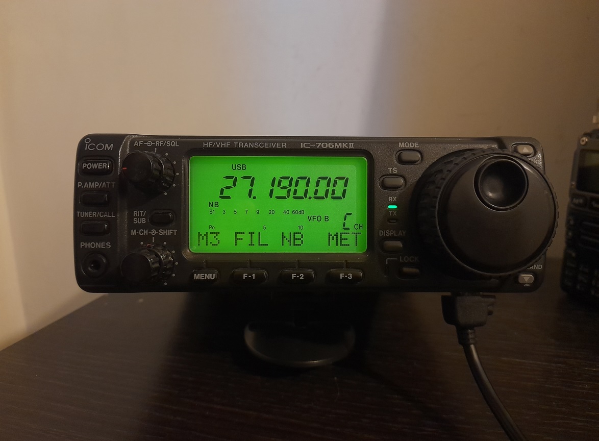 Приобрёл iCom IC-706MK2